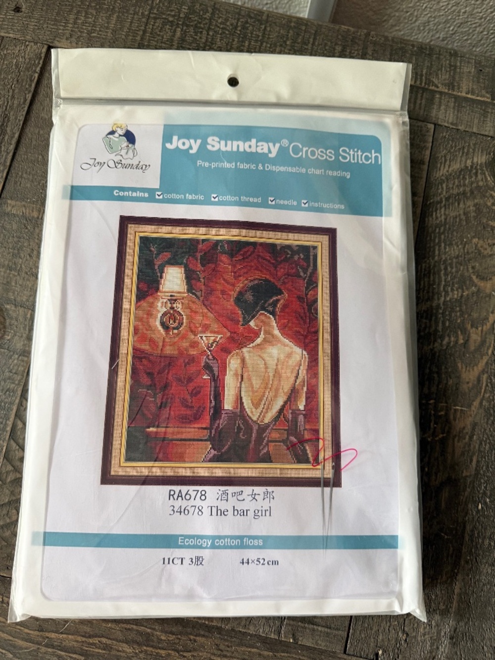Girl at Bar Vintage Pre-Printed Joy Sunday Cross Stitch Kit 11ct Aida - NEW